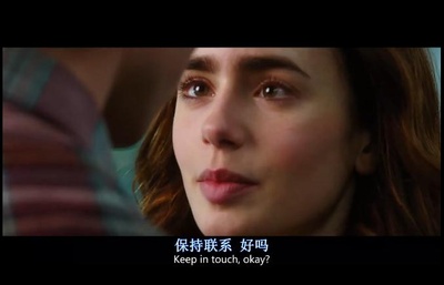 爱你，罗茜剧照的剧照