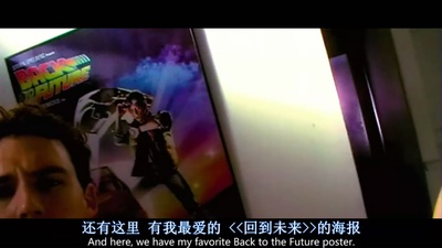 爱你，罗茜剧照的剧照