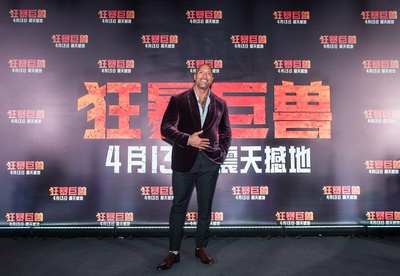 狂暴巨兽剧照的剧照