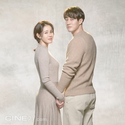 现在去见你剧照的剧照