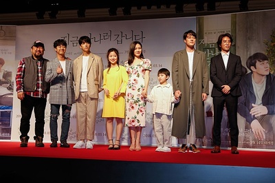 现在去见你剧照的剧照