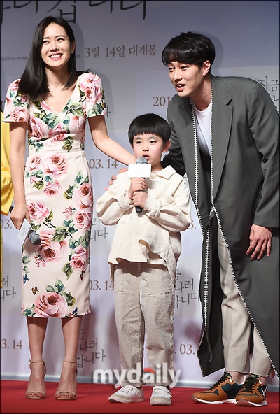 现在去见你剧照的剧照