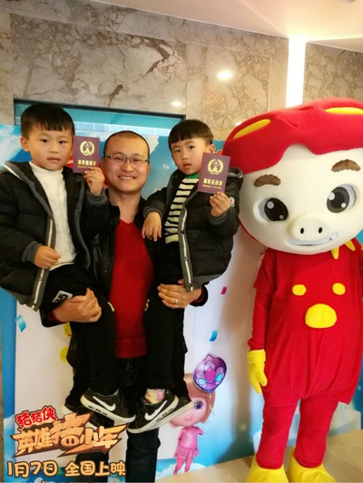 猪猪侠之英雄猪少年剧照的剧照