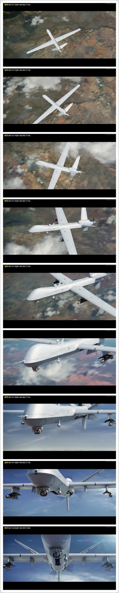 天空之眼剧照的剧照