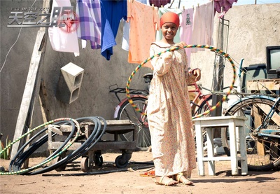 天空之眼剧照的剧照