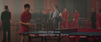 天空之眼剧照的剧照