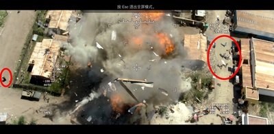 天空之眼剧照的剧照