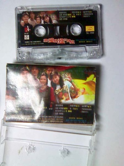 将爱情进行到底剧照的剧照