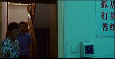 将爱情进行到底剧照的剧照