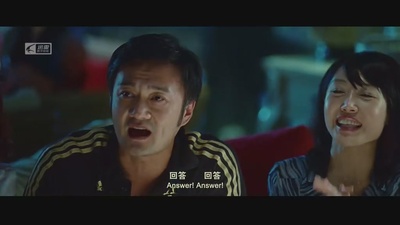 将爱情进行到底剧照的剧照