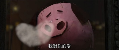 生命之书剧照的剧照