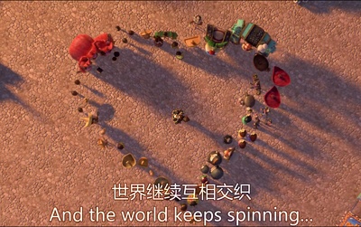 生命之书剧照的剧照