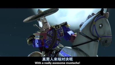 生命之书剧照的剧照