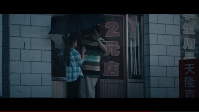 罪途3之正义规则剧照的剧照