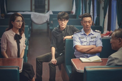 罪途3之正义规则剧照的剧照