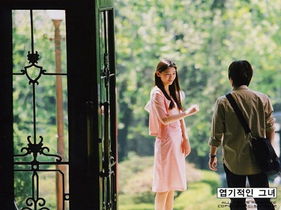 我的野蛮女友剧照的剧照