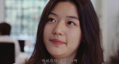 我的野蛮女友剧照的剧照