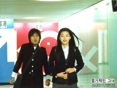 我的野蛮女友剧照的剧照