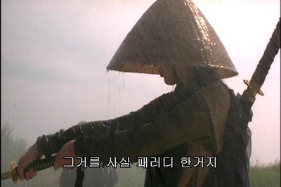 我的野蛮女友剧照的剧照