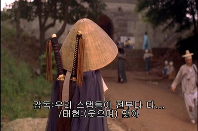 我的野蛮女友剧照的剧照