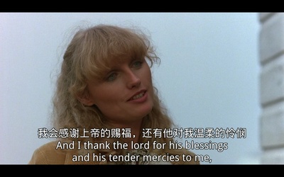 温柔的怜悯剧照的剧照