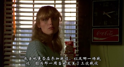 温柔的怜悯剧照的剧照