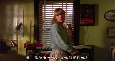 温柔的怜悯剧照的剧照