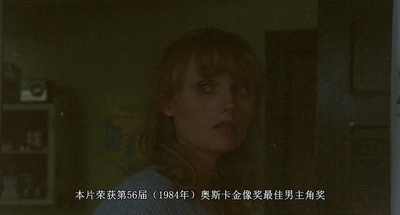 温柔的怜悯剧照的剧照