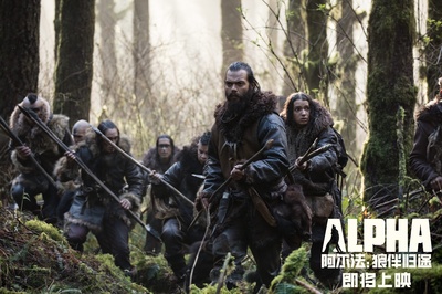 阿尔法：狼伴归途剧照的剧照