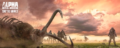 阿尔法：狼伴归途剧照的剧照