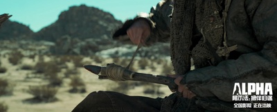 阿尔法：狼伴归途剧照的剧照