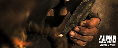 阿尔法：狼伴归途剧照的剧照