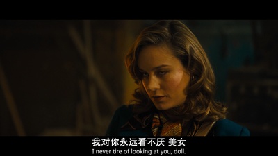 走火交易剧照的剧照