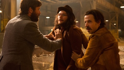 走火交易剧照的剧照