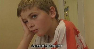 露点的诱惑剧照的剧照