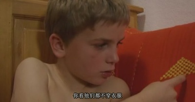 露点的诱惑剧照的剧照