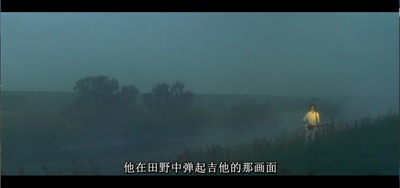 四月物语剧照的剧照