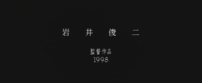 四月物语剧照的剧照