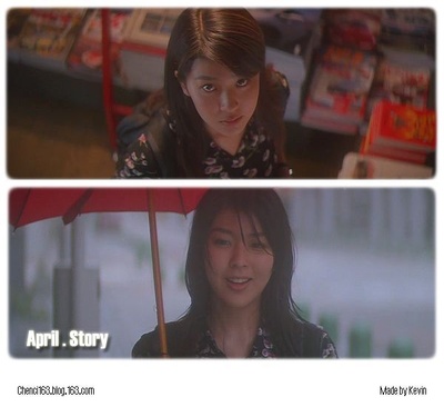 四月物语剧照的剧照