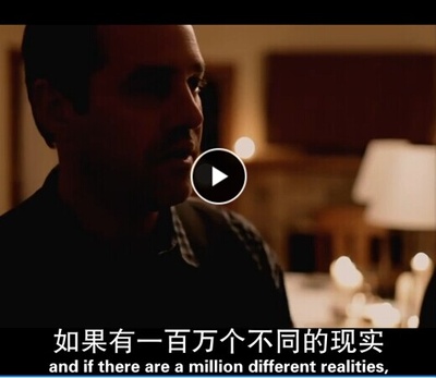 彗星来的那一夜剧照的剧照