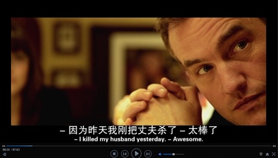 彗星来的那一夜剧照的剧照