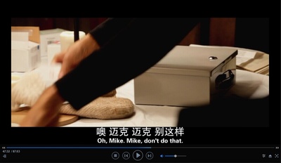 彗星来的那一夜剧照的剧照