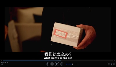 彗星来的那一夜剧照的剧照