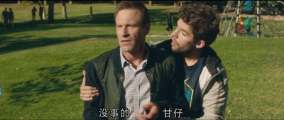 化身剧照的剧照