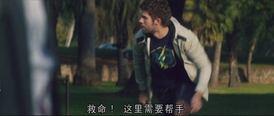 化身剧照的剧照