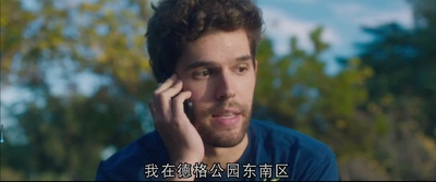 化身剧照的剧照