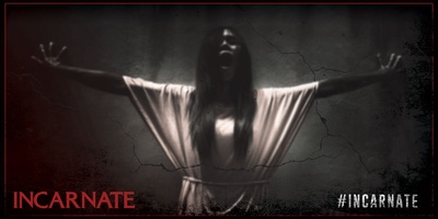 化身剧照的剧照