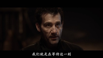 最后的骑士剧照的剧照