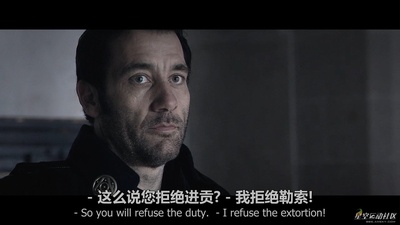 最后的骑士剧照的剧照