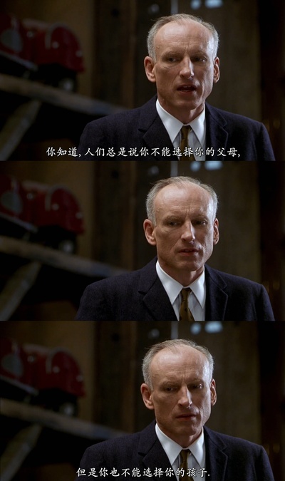 天才瑞普利剧照的剧照